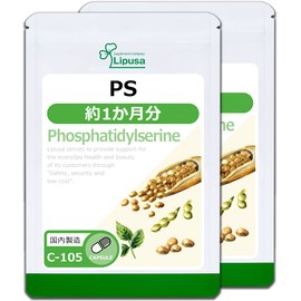 Lipsa PS (Phosphatidylserin), Approx. 1 Month Supply x 2 Bags, C-105-2 (60 Capsules x 2 Bags), Supplement, Inspiration, Studying, Work, Elderly, Health, Refreshing, Careful, Thought, Energetic, Made in Japan