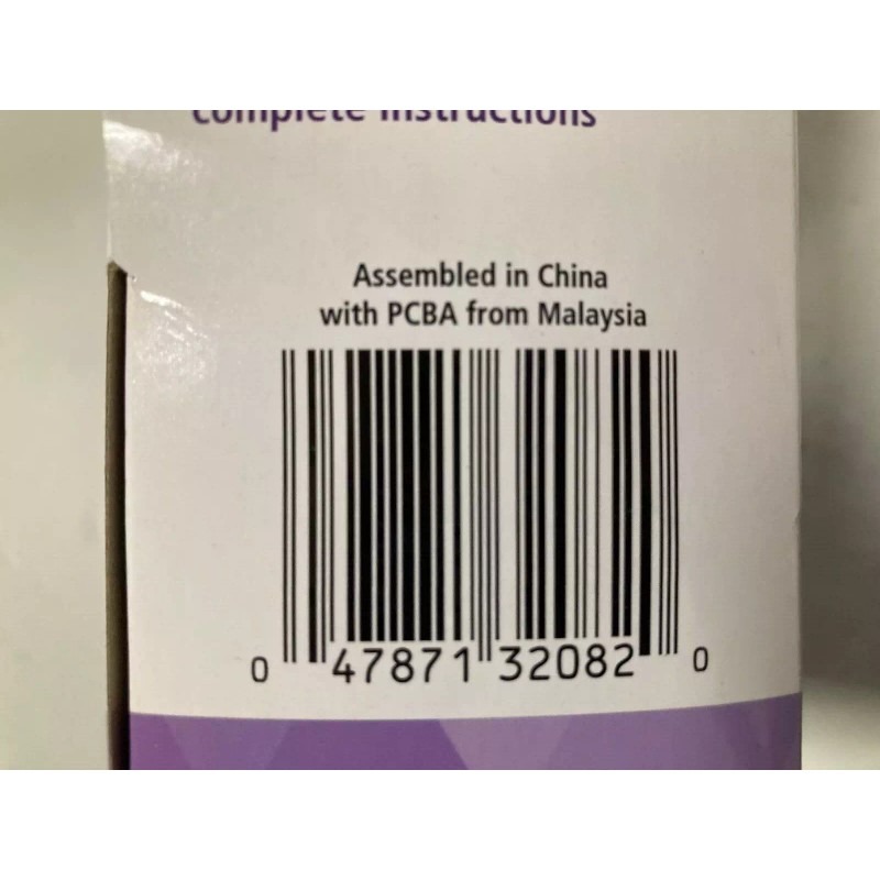 Kidde Smoke Carbon Monoxide Voice Alarm Detector Hardwired 900-CUAR-V