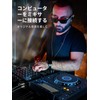 UGREEN 6.35mm*2 to 3.5mm オーディオ変換ケーブル 変換ステレオミニプラグ 6.35mm 2分配ケーブル オス-オス HIFI