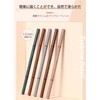 SUIKONE Eyebrow Pencil with Lead Refill, Ultra Fine 0.06 inch