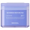 Mediheal Watermide Inner Moisturizing Pad 150ml, 100 sheets, 1 piece / 메디힐 워터마이드 속보습 패드 150ml, 100매입, 1개