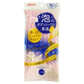 Perfect for Foaming Body Soap, Gently Washable, Foam Body Soap Towel, Made in Japan, Pink, Size 8.7 x 39.4 inches (22 x 100 cm) Expanded