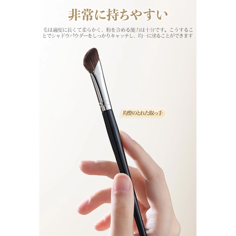 Nose Shadow Brush Shading Brush 2pcs Large + Small Smudge