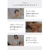 Currently airing on TV! Starring Komatsu Nana, [Recommended by Medical