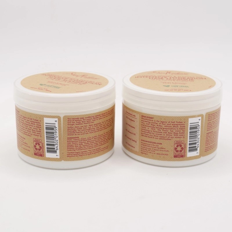SheaMoisture Manuka Honey & Mafura Oil - Hydration Hair Masque
