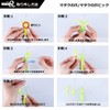 Daiwa Madak Claws, Takorua, Pack of 3, Glow