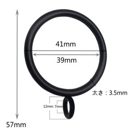 【C.M.】 Slide Ring Curtain Ring 38mm Inner Diameter Black Suitable for Poles up to 30mm Diameter 30-Piece Set