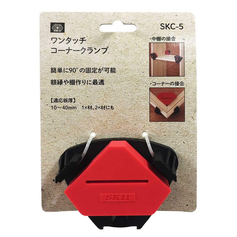 SK11 SKC-5 One-Touch Corner Clamp, 1 x Material and 2