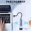 USB 3.0 / USB-C Dual Interface Wired LAN Adapter Confirmed