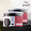 1+1 2 cans of Seolyaksan Sansa pills 190g ⚡Additional discount⚡