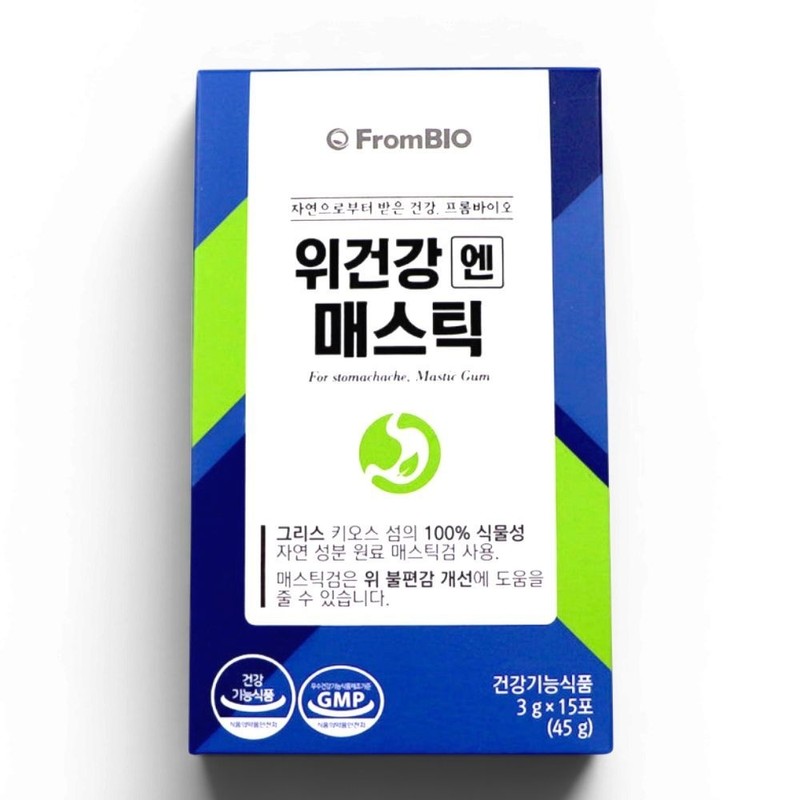 FromBio Stomach Health Mastic 15 packs 6 / 프롬바이오 위건강엔
