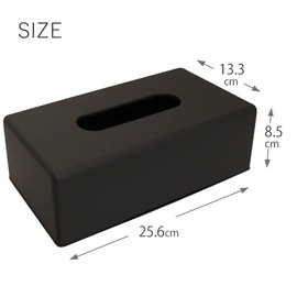 Ikeda Tissue Case, Tissue Box, Black, Approx. 10.1 x 5.2 x 3.3 inches (25.6 x 13.3 x 8.5 cm), Made in Japan