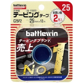 Nichiban C25F2 Battlewin Taping, Non-Elastic, 1.0 inches (25 mm) x 46.6 ft (12 m)