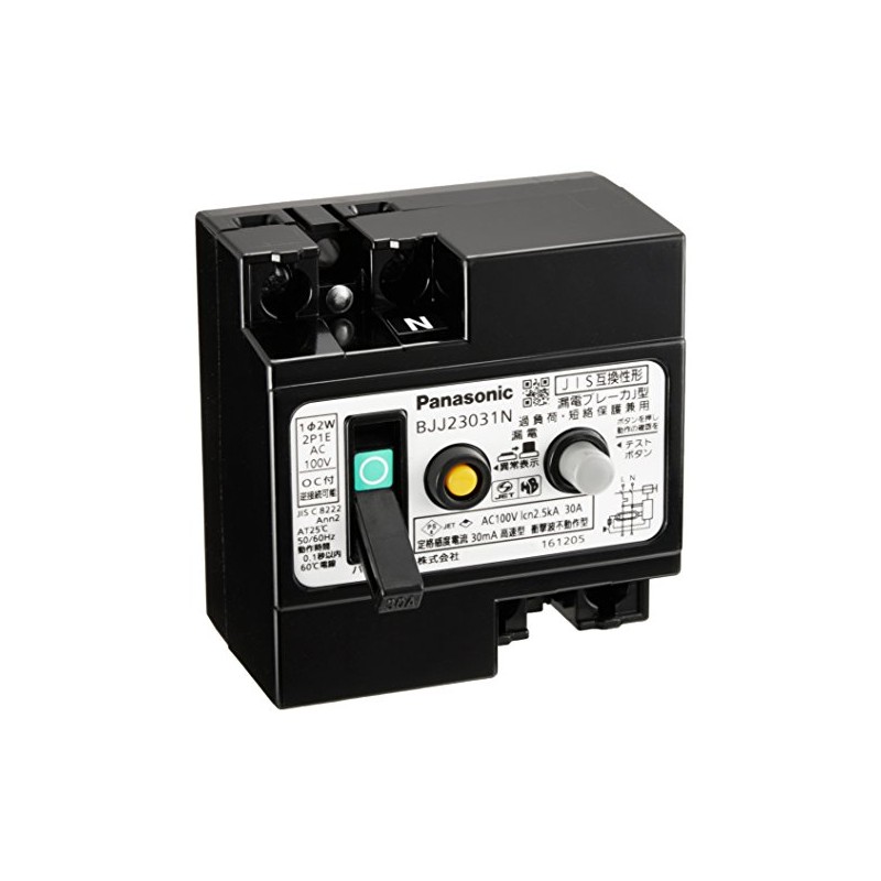 Panasonic J-Type ELB2P1E30A2.5kA BJJ23031N