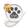 MEDICAT MEDIDOG Dog Cat Cream (1.8 oz (50 g) Sizes,