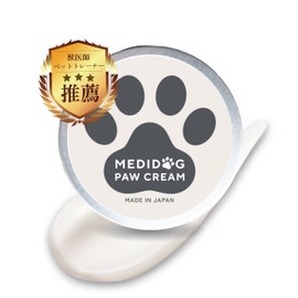 MEDICAT MEDIDOG Dog Cat Cream (1.8 oz (50 g) Sizes, Unscented, Highly Moisturizing, Natural Ingredients, Paw Care, Moisturizing Cream, Anti-Slip, Licking, For Pets, Nose
