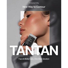Lefrow Tantan Stick 20g, Contouring Oil Balm Stick / 르프로우 탄탄스틱 20g, 컨투어링 오일밤 스틱