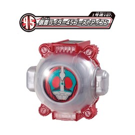 gasyapongo-sutoaikon 15 ★ Normal 3 types of ☆ ● Directory Rider 45 and Ver. ● Directory Rider 45 No. 1 Ver. ● Nightingale