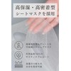 [Beauty Salon Grade] Ivit Pack Face Pack Sheet Mask, Individual