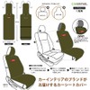 CARESTAR Waterproof Seat Cover for Front Seats, Wetsuit Material, Kanaroa