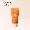 Mamicare 율무크림 Job's Tears Cream