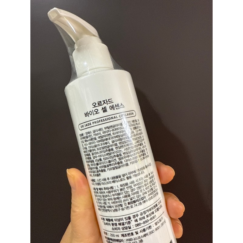 Orzad Orjad Biocell Essence 250ml / 오르자드 바이오셀 에센스 250ml