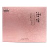 Crema Facial Coreana Jayoon Antiarrugas, Reafirmante_3 Set Mixta