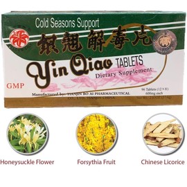 Golden Lily Yin Qiao, Yin Chiao Chieh Tu Pien, Extra Strength 600MG (96 Tablets) - 2 Bottles