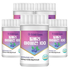 Charm goods Bilberry iVision 100 60 tablets, 5 boxes / 빌베리 아이비전 100 60정 5통