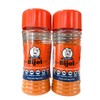 Bijol-EL Orginal Condiment Color & Seasoning Bundle, 56g each. (Pack
