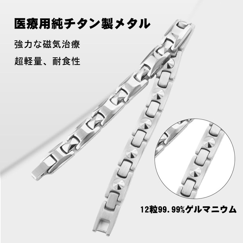 [KYOSI] Germanium Bracelet, Men's, Titanium Bracelet, for Men with Regulator,