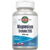 etc Calcium Magnesium Orotate 200 -- 200 mg - 120 Vegetable Capsules / 칼 마그네슘 오로테이트 200 -- 200 mg - 120 식물성캡슐