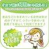Marugo Citric Acid Powder Edible 1kg Food Additive Cleaning Supplement