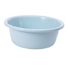 Round Wash Basin, 11.6x3.9in Plastic Stackable Camping Dishpan Vegetable Fruit
