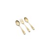 Cambridge Silversmiths Rhiannon Champagne Satin 3-Piece Hostess Set