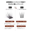 LUMERIS False Eyelashes, Glue Free, No Glue Required, 60 Bundles,