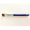 HOUKODOU Nagi Series N-S1 Brush, Kodo, Makeup Brush, Color Brush,