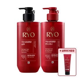 ryo Ryeo Hamvit Extreme Damage Nourishing Shampoo + Conditioner + Free Shampoo / Shampoo & Rinse, 1 set, 480ml / 려 함빛 극손상 영양 샴푸 + 컨디셔너 + 샴푸추가증정 /샴푸린스, 1개, 480ml