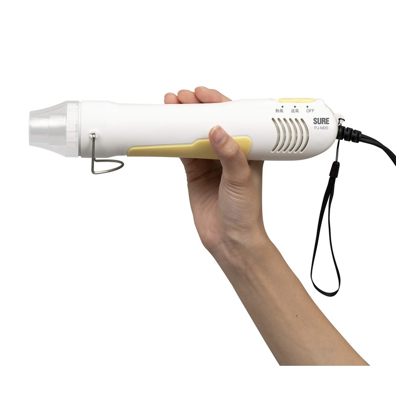 Ishizaki Electric Works PJ-M20 Hot Air Machine Plastic Jet Mini