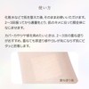MISSHA Glow Skin Serum