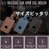 ZANEKO CX-60 Key Case Compatible Mazda 3 CX-30 CX-80 Key