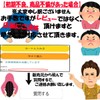 Bike Disc Lock, Vibration Detection Alarm, Super Strong, Anti-Theft, Bicycle,