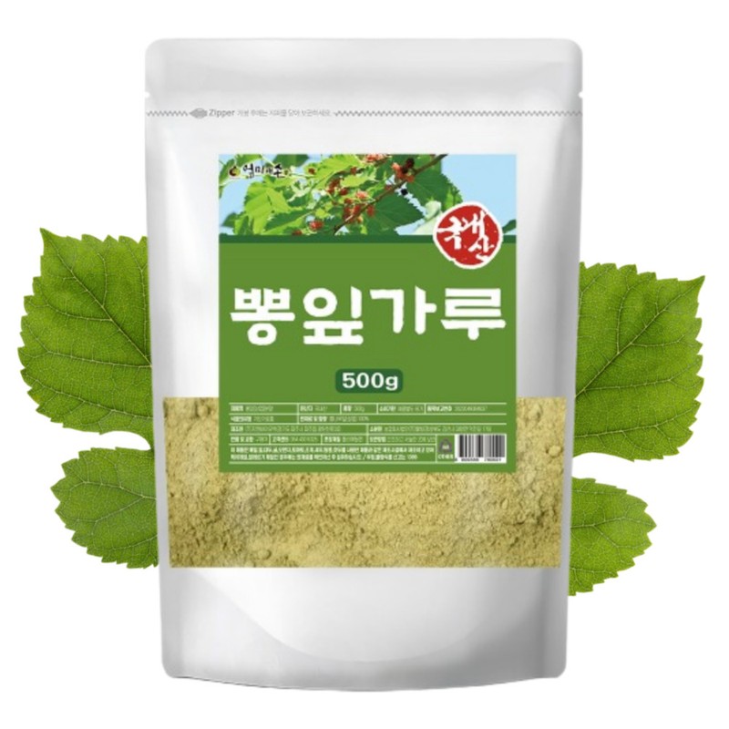 Mom's son Domestic mulberry leaf powder 500g mulberry leaf mulberry