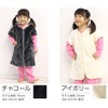 SLOG SCL052 Kids' Sleeper, gray