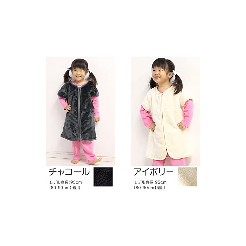 SLOG SCL052 Kids' Sleeper, gray