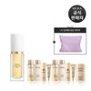 Hera [Hera][Plan] Signia Illuminating Serum 30ml / [헤라][기획] 시그니아 일루미네이팅 세럼 30ml