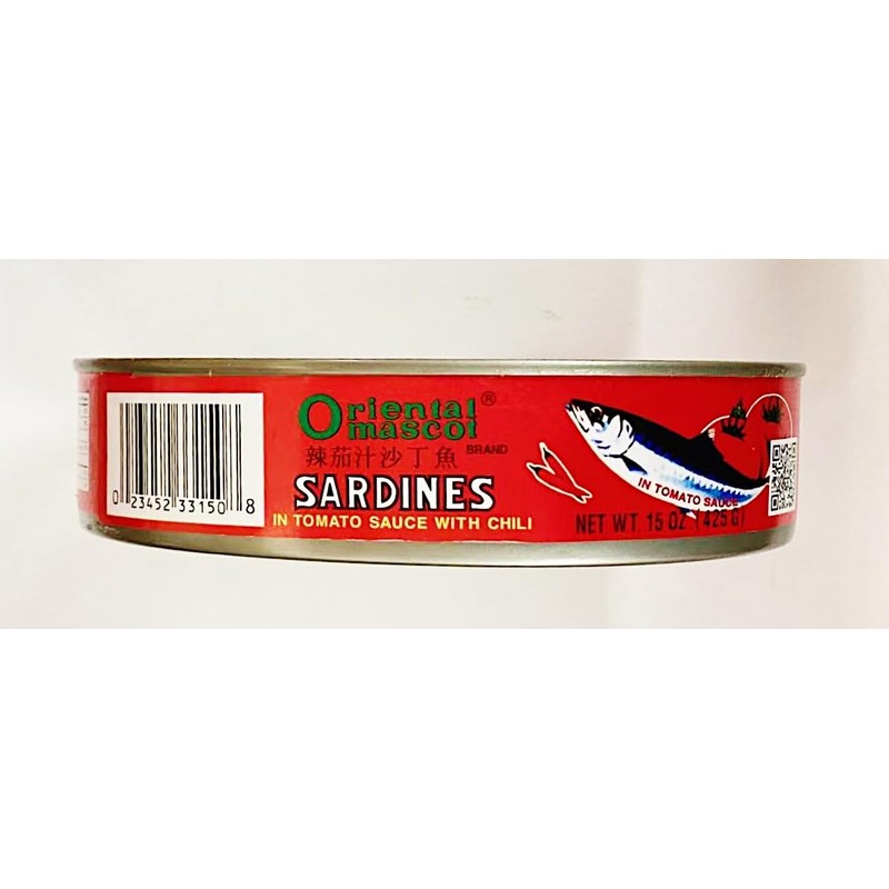 Sardines in hot Tomato Sauce, 15 oz (425g), Pack of
