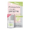 Primavista Skin Protect Base Anti-Sebum UV 50 Melon Trial Size