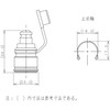 Kakudai 587-501 Slim Plug for Equipment