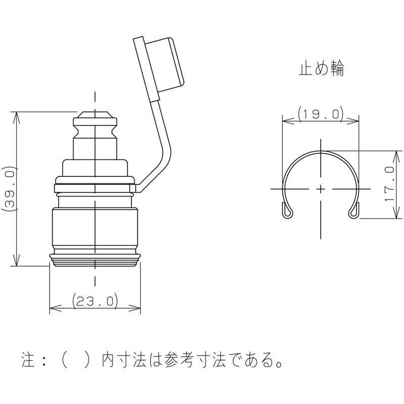 Kakudai 587-501 Slim Plug for Equipment